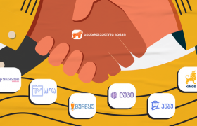 საქართველოს ბანკი და  “კინგსი“ გრძელვადიან პარტნიორობას იწყებენ