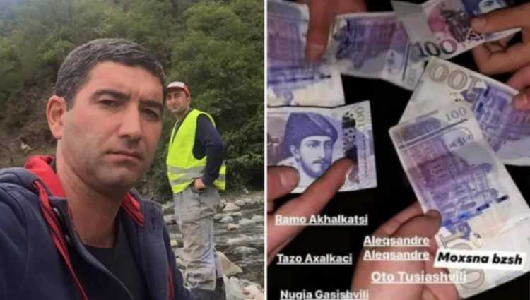 ხაშურელმა დეპუტატმა ჭონაზე მისულ ბავშვებს 100-100 ლარი აჩუქა