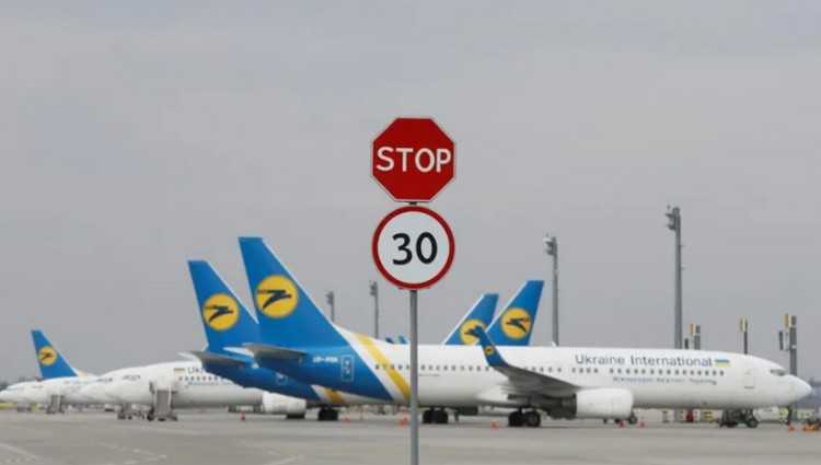 უკრაინა ბელარუსთან ფრენებს აჩერებს