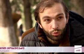 სამხედრო დათა ნაროშვილმა ცოლის მეგობარი დავით ქობულაძე დუელში გამოიწვია