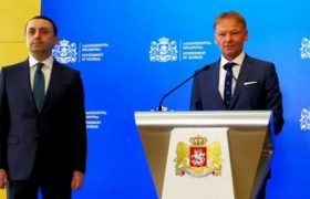 ღარიბაშვილმა უცხოური ინვესტიციების მოზიდვაში სპეციალურ მრჩევლად ვაზილ ჰუდაკი დანიშნა