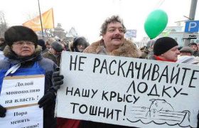 ვინ ცდილობდა იმ ადამიანის მოწამვლას, რომელიც რუს ბავშვებს ჰარი პოტერზე და კარსლონზე ლექციებს უკითხავს