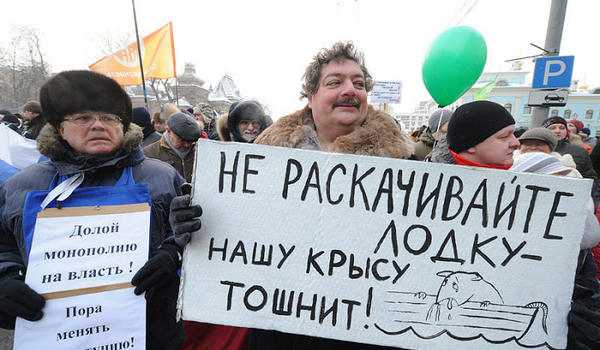 ვინ ცდილობდა იმ ადამიანის მოწამვლას, რომელიც რუს ბავშვებს ჰარი პოტერზე და კარსლონზე ლექციებს უკითხავს