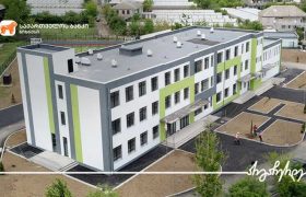 საქართველოს ბანკის მხარდაჭერით „ბალავარი ჯგუფი“ რეგიონებში კიდევ 3 სკოლას ააშენებს  