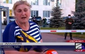 ადიგენის პოლიციის უფროსს, თამაზ ფაილოძეს, დევნაში ადანაშაულებენ
