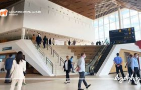 საქართველოს ბანკისა და  „თბილი სახლის“ პარტნიორობით ქუთაისის აეროპორტში ახალი ტერმინალი მოეწყო