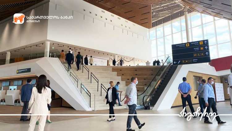 საქართველოს ბანკისა და  „თბილი სახლის“ პარტნიორობით ქუთაისის აეროპორტში ახალი ტერმინალი მოეწყო