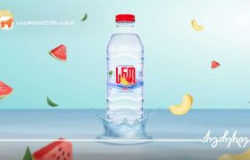 საქართველოს ბანკის მხარდაჭერით „აქვა გეომ“ წარმოება გააფართოვა