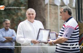 საქართველოს ბანკმა ოლიმპიურ კომიტეტთან ერთად საერთაშორისო ოლიმპიური დღე აღნიშნა