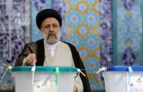 ირანის ახალი პრეზიდენტი ებრაჰიმ რაისი გახდა