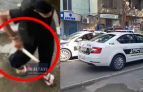 "მემუქრებოდა, ყელს გამოგჭრი და მოგკლავო" - რუსთავში ხანჯლიანი მამაკაცი გამვლელებს დაერია