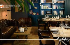 საქართველოს ბანკთან  პარტნიორობით Gastronome-მა სამი ახალი ფილიალი და რესტორანი გახსნა