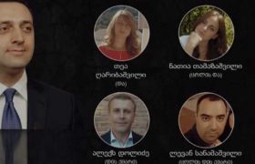 სად დაასაქმა ირაკლი ღარიბაშვილმა ნათესავები სად დაასაქმა ირაკლი ღარიბაშვილმა ნათესავები