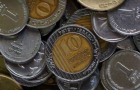 ისრაელმა ციფრული შეკელი გამოუშვა