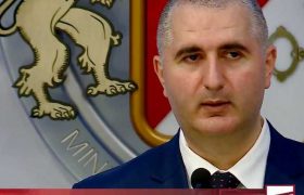 ფინანსთა მინისტრ ლაშა ხუციშვილს ძვირადღირებული სახლები მამის სახელზე აქვს გაფორმებული ფინანსთა მინისტრ ლაშა ხუციშვილს ძვირადღირებული სახლები მამის სახელზე აქვს გაფორმებული