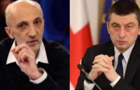 გია ხუხაშვილი - "გახარიას პირველი კონტაქტი მე ვიყავი და სულ ორი დღის გაცნობილი მყავდა" გია ხუხაშვილი - "გახარიას პირველი კონტაქტი მე ვიყავი და სულ ორი დღის გაცნობილი მყავდა"