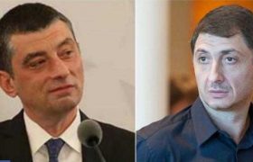 გახარია თბილისის მერობის კანდიდატად არჩილ არველაძის წარდგენას აპირებს