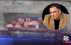 ნაცების საწინააღმდეგო ბანერები for.ge-ს რედაქტორის, გიორგი იაკობაშვილის, მითითებით გააკრეს