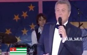 "ლევ ლეშჩენკო ივანიშვილის პარაგრაფში ისვენებს და მას ლექსო თამაზაშვილი და ბექა ოდიშარია მასპინძლობენ" - ნიკა გვარამია