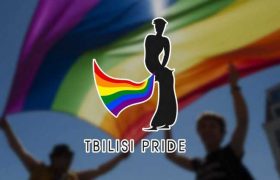 თბილისი პრაიდმა დღეს დაგეგმილი მარში გააუქმა