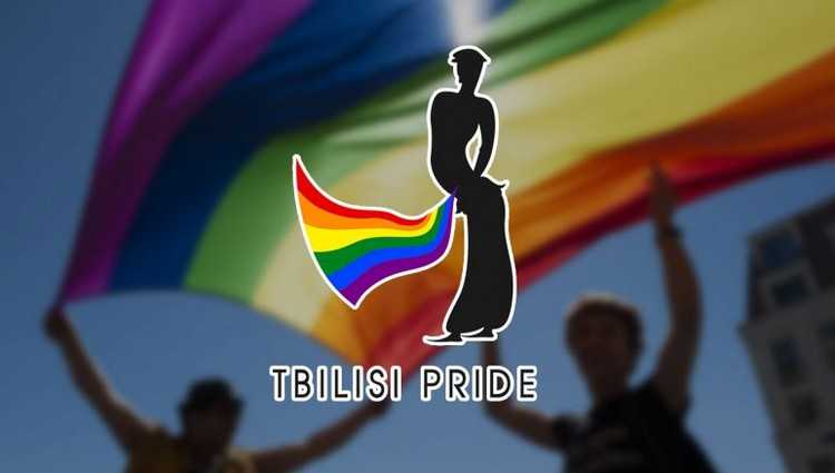 თბილისი პრაიდმა დღეს დაგეგმილი მარში გააუქმა
