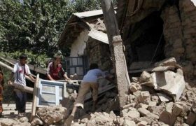 მიწისძვრა ტაჯიკეთში - 5 ადამიანი დაიღუპა