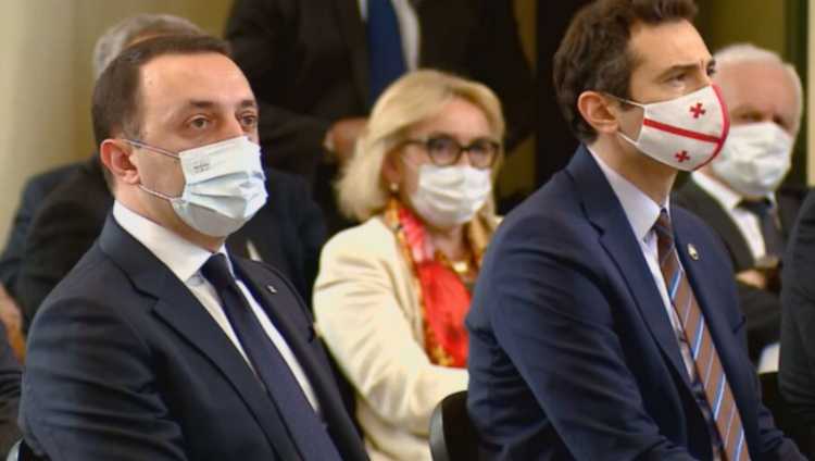 ღარიბაშვილს ხსნიან და მის ადგილზე კუჭავას ნიშნავენ?