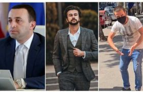 “გილოცავთ, ბატონო პრემიერო, საქართველოში ქუჩაში გამოსვლა უკვე საშიშია“ - გურამ შეროზია “გილოცავთ, ბატონო პრემიერო, საქართველოში ქუჩაში გამოსვლა უკვე საშიშია“ - გურამ შეროზია