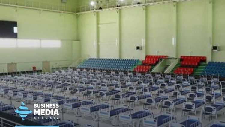 ხვალიდან დიღმის საველე ჰოსპიტალი იხურება