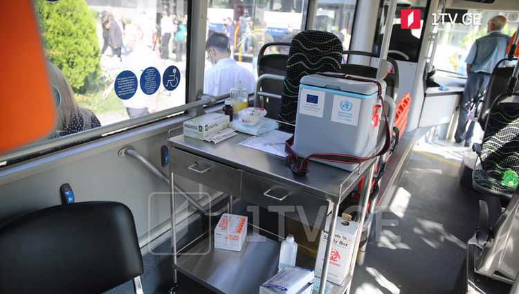 თბილისში, სამგზავრო ავტობუსებში ვაქცინაციის სივრცე მოეწყო 