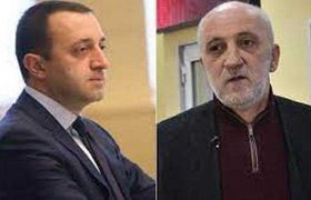 “სარდალი, რომელმაც დღეს კიდევ 54 ადამიანი დაკარგა და არც კი იმჩნევს, მალე მოეკითხება…” - ხუხაშვილი ღარიბაშვილზე
