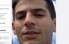 "ვარშავიდან ქუთაისში ჩაფრინდა და დაიკარგა" - ოჯახი ნოდარ თამარიანს ეძებს