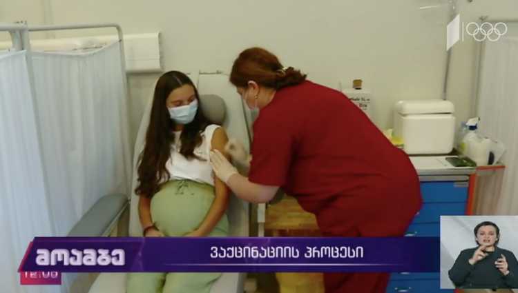 პაატა იმნაძის ორსული შვილი „ფაიზერის“ ვაქცინით აიცრა