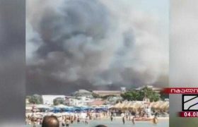 იტალიაში ძლიერ ხანძარს ებრძვიან