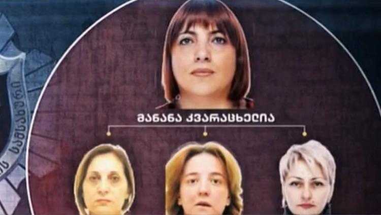 "მანანა კვარაცხელია მადრიდში რეკავდა და ყალბ კოვიდ პასპორტებს უკვეთავდა" - რატომ დააკავა 7 პირი სუსმა