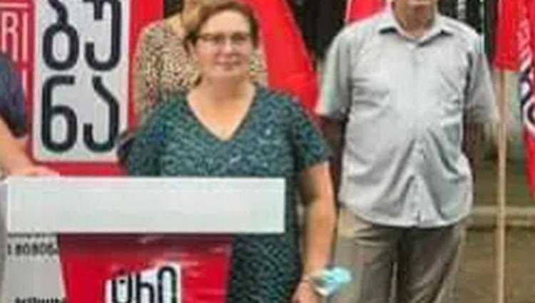 ლანჩხუთის მერობისთვის ლია მუხაშავრია იბრძოლებს