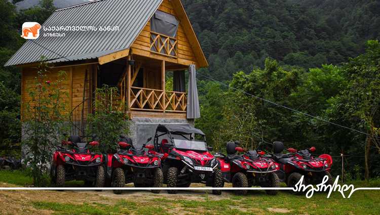 საქართველოს ბანკის მხარდაჭერით მტირალას პარკის ტერიტორიაზე ტურისტული ობიექტი მოეწყო