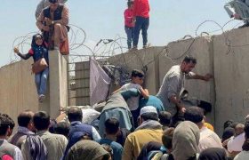 ჭყლეტვა ქაბულის აეროპორტთან - 17 ადამიანი დაშავდა