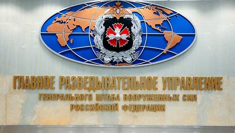 რა იარაღით ცდილობენ რუსი ჰაკერები არჩევნებში ჩარევას