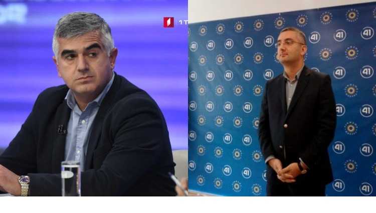 ,,ნაცებო, ბოტკომ თბილისში დაასრულა  ფეშენებელური ვილის მშენებლობა, ფული საიდან ?“ - ბენო გეგეჭკორი