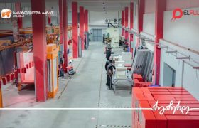 საქართველოს ბანკის მხარდაჭერით, კომპანია „ელპლუსი“ საქმიანობას აფართოვებს