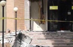 მარტყოფში იუსტიციის სახლის საზოგადოებრივი ცენტრი ააფეთქეს