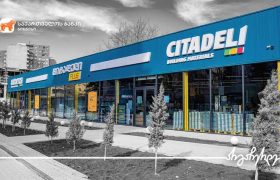 საქართველოს ბანკთან პარტნიორობით „ციტადელი“ საქმიანობას აფართოებს