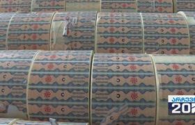 სომხეთის მოქალაქემ 2.700 დოლარის ყალბი აქციზური მარკები გაასაღა