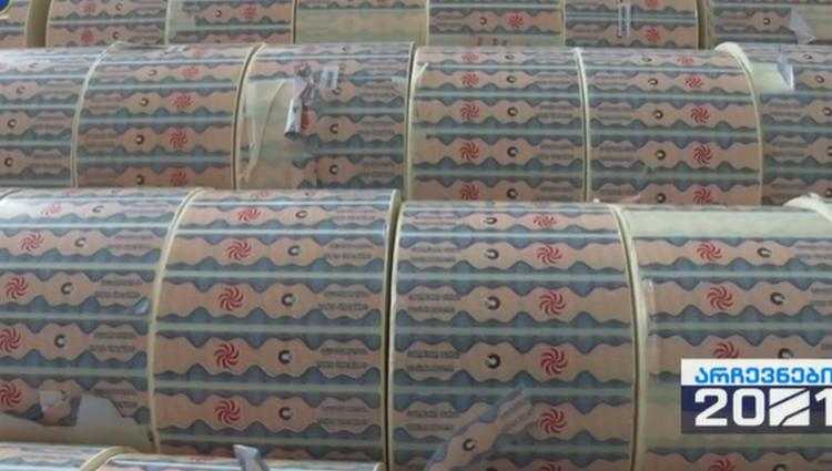 სომხეთის მოქალაქემ 2.700 დოლარის ყალბი აქციზური მარკები გაასაღა