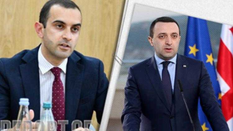 საქპატენტის ყოფილმა თავმჯდომარე მინდია დავითაძემ ირაკლი ღარიბაშვილს სასამართლო მოუგო