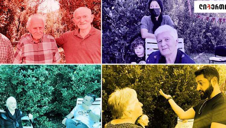 „ვისთან შეხვედრას ისურვებდით?“- ლიბერთის ახალი პროექტი - შეხვედრები ახლებურად 