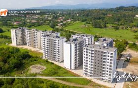 საქართველოს ბანკისა და „ტრანსმშენის“ პარტნიორობით წყალტუბოში სოციალური პროექტის მშენებლობა წარმატებით განხორციელდა