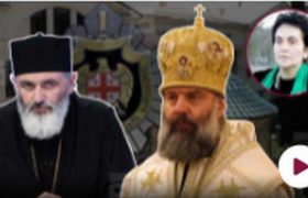 "სუსი მოსაყდრე შიოს, ანდრია ჯაღმაიძეს, შორენა თეთრუაშვილს უსმენს და უთვალთვალებს" - რა ჩანაწერები ვრცელდება ინტერნეტში