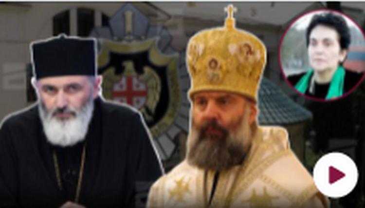 "სუსი მოსაყდრე შიოს, ანდრია ჯაღმაიძეს, შორენა თეთრუაშვილს უსმენს და უთვალთვალებს" - რა ჩანაწერები ვრცელდება ინტერნეტში